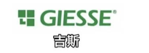 吉斯 GIESSE标志